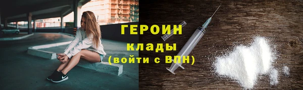 гашиш Богданович